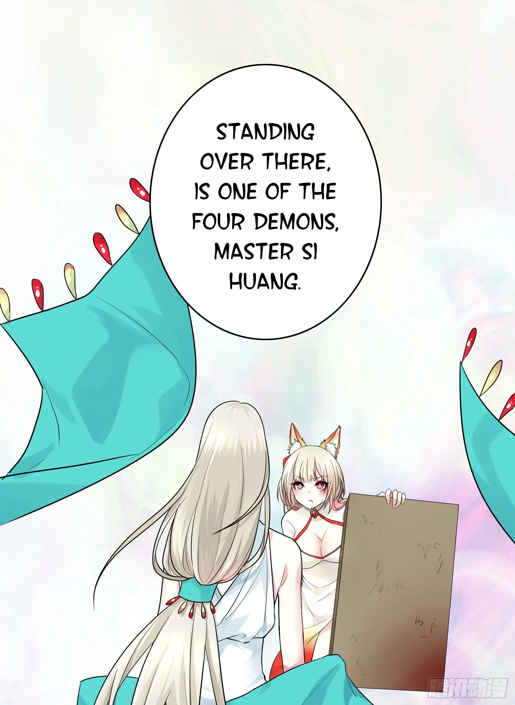I Want to Roam Chapter 10 - Page 60