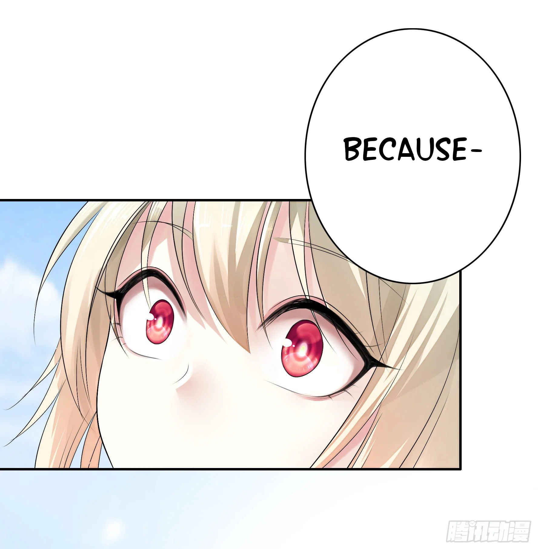 I Want to Roam Chapter 10 - Page 64