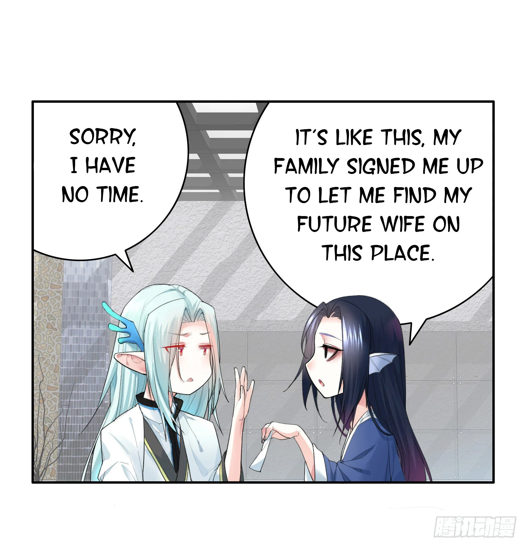 I Want to Roam Chapter 10 - Page 9