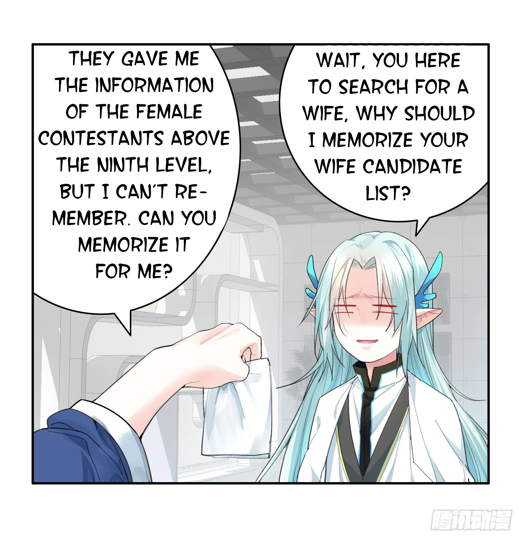 I Want to Roam Chapter 10 - Page 10