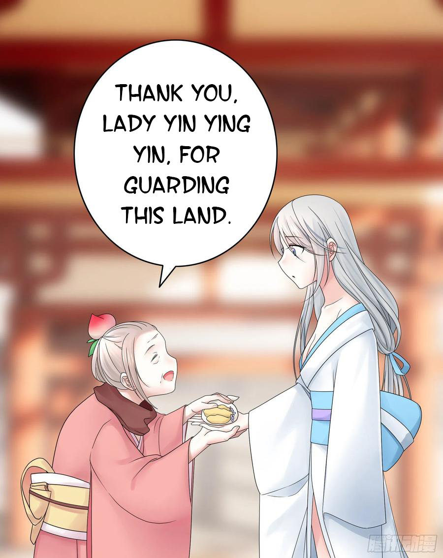 I Want to Roam Chapter 100 - Page 15