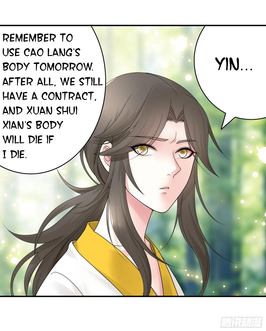 I Want to Roam Chapter 100 - Page 21