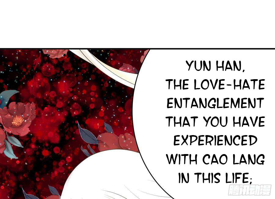 I Want to Roam Chapter 102 - Page 55