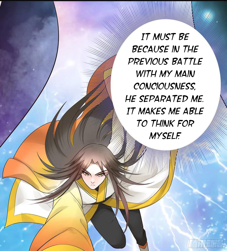 I Want to Roam Chapter 103 - Page 15