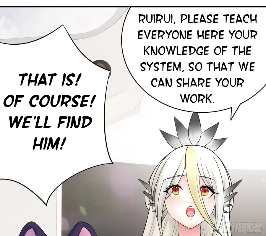 I Want to Roam Chapter 104 - Page 25