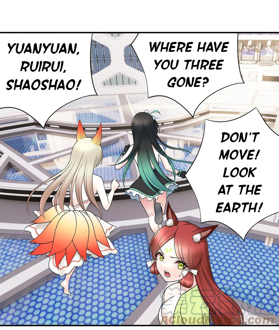 I Want to Roam Chapter 104 - Page 35