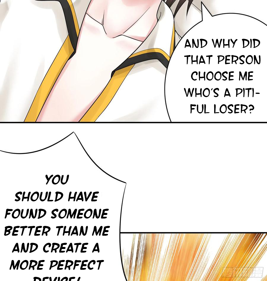 I Want to Roam Chapter 105 - Page 13