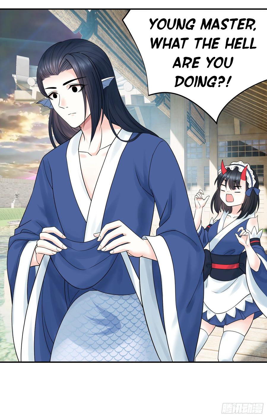 I Want to Roam Chapter 105 - Page 41