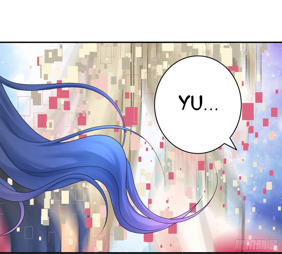 I Want to Roam Chapter 106 - Page 13