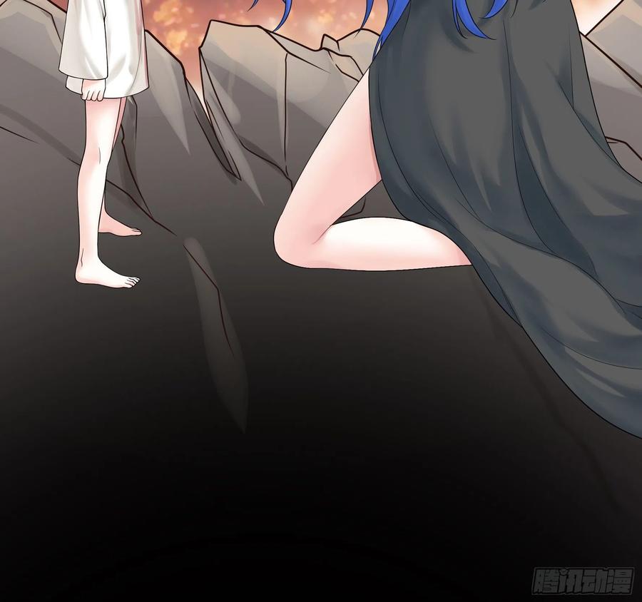 I Want to Roam Chapter 106 - Page 34