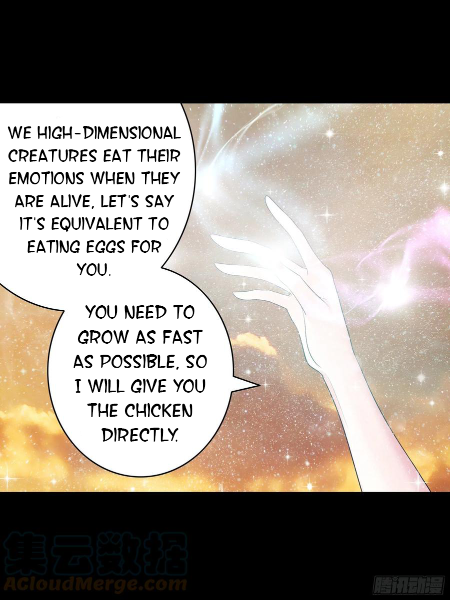 I Want to Roam Chapter 107 - Page 17