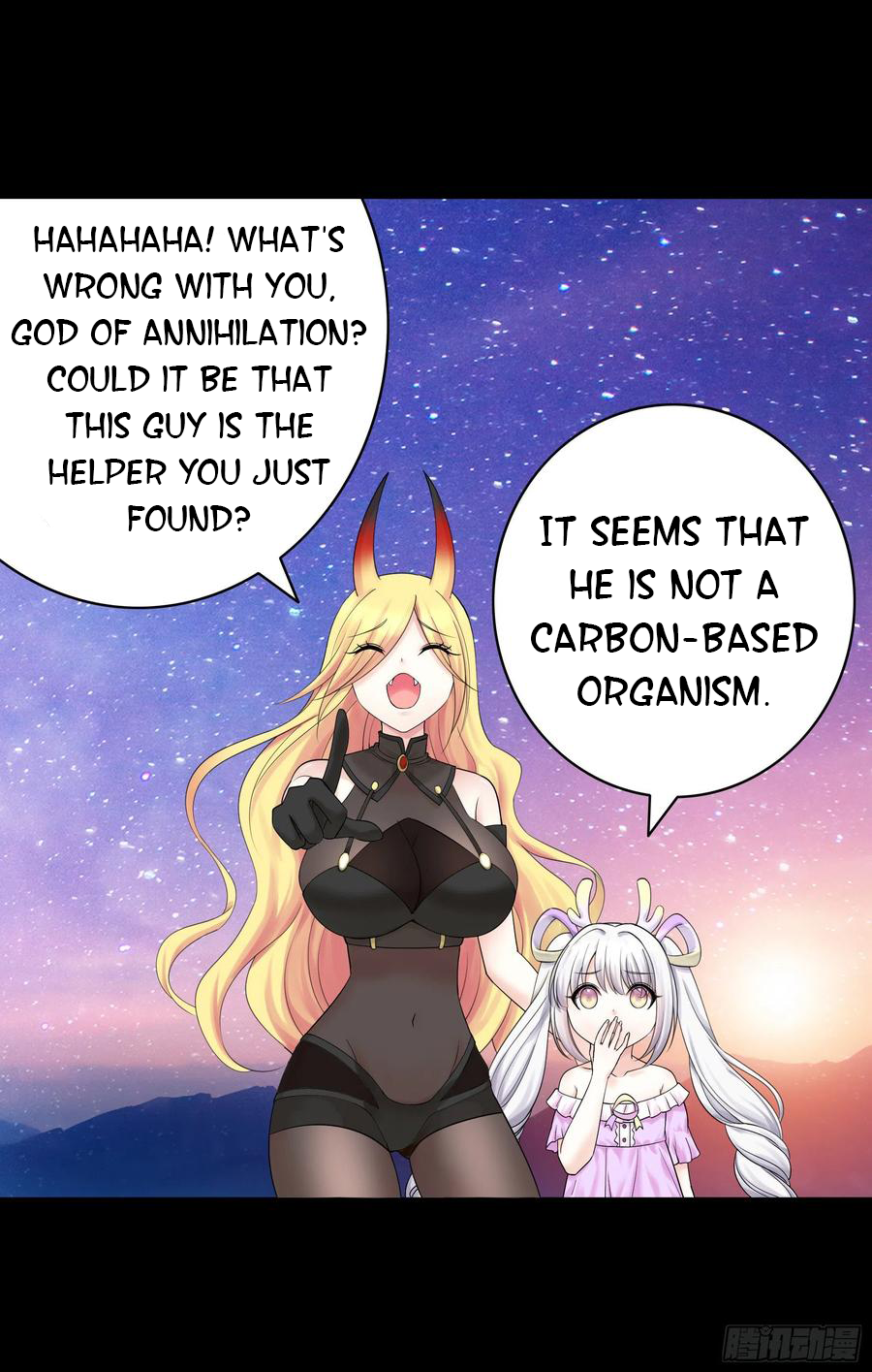 I Want to Roam Chapter 108 - Page 34