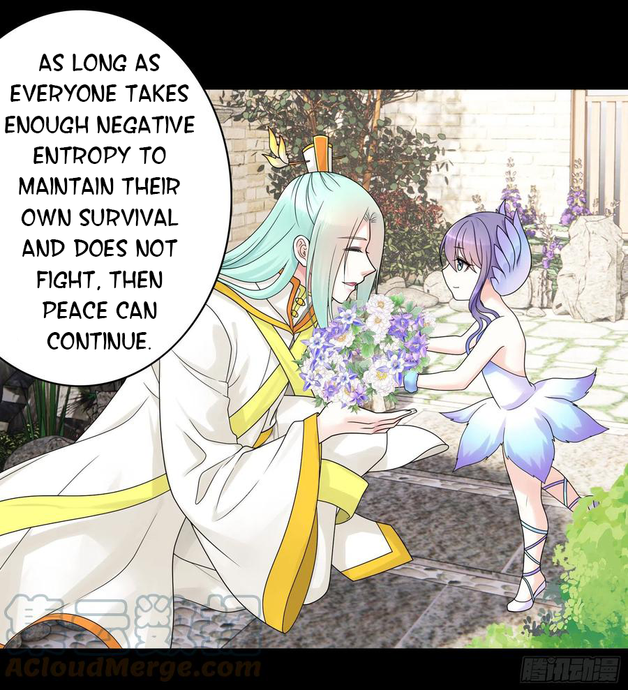 I Want to Roam Chapter 109 - Page 11