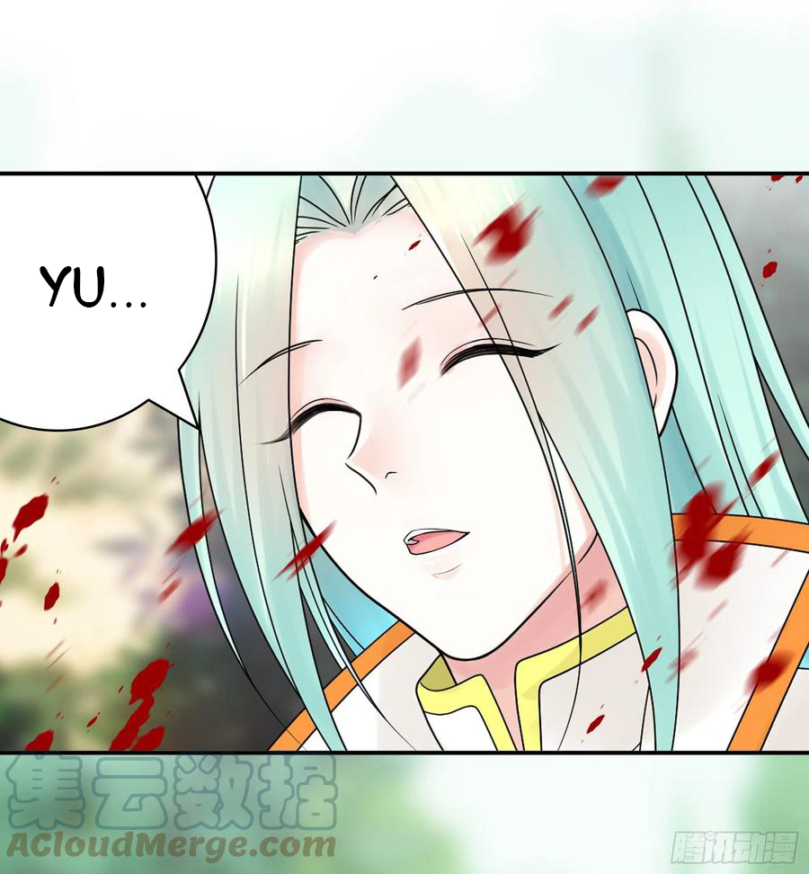 I Want to Roam Chapter 109 - Page 17
