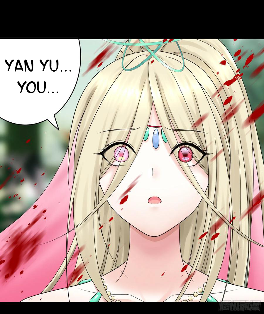 I Want to Roam Chapter 109 - Page 22