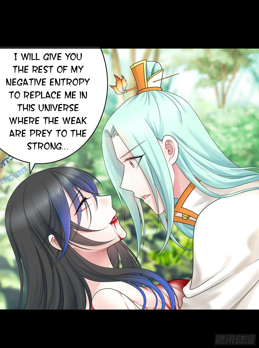 I Want to Roam Chapter 109 - Page 34