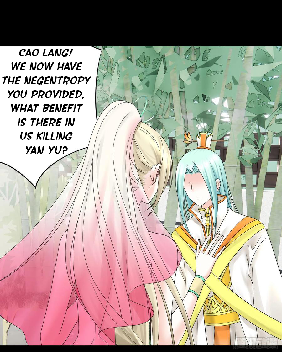 I Want to Roam Chapter 109 - Page 36