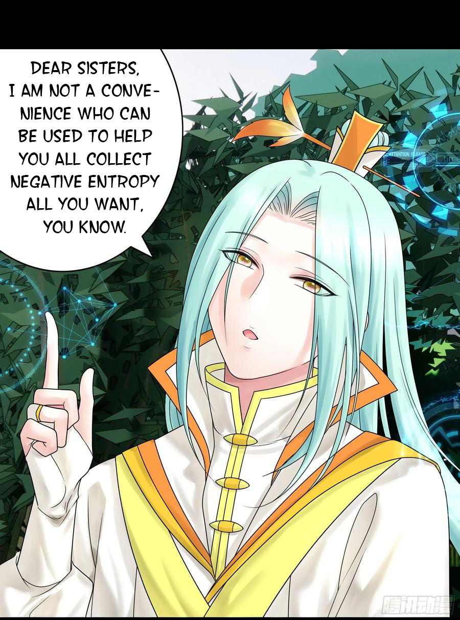 I Want to Roam Chapter 109 - Page 45