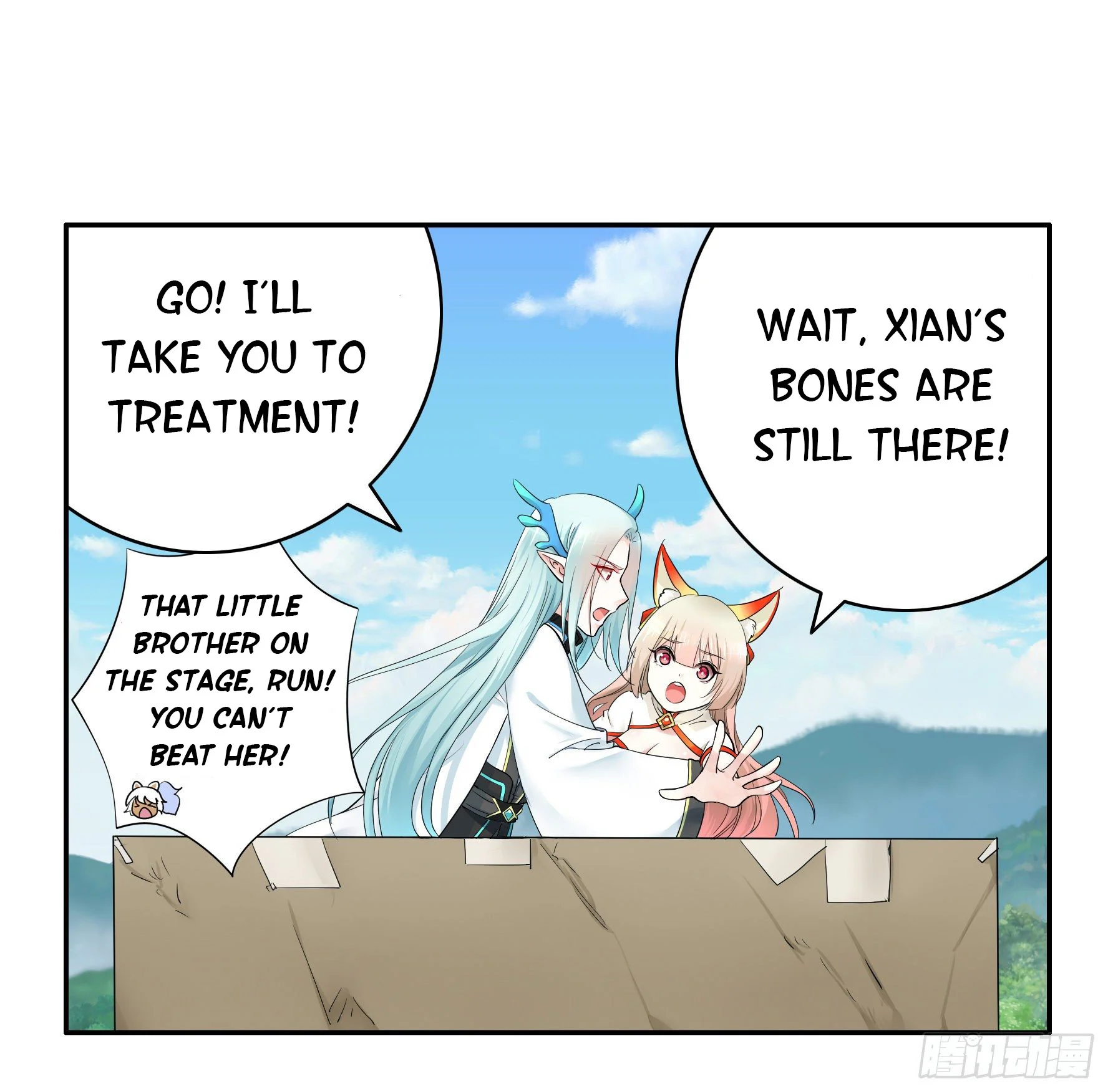 I Want to Roam Chapter 11 - Page 13