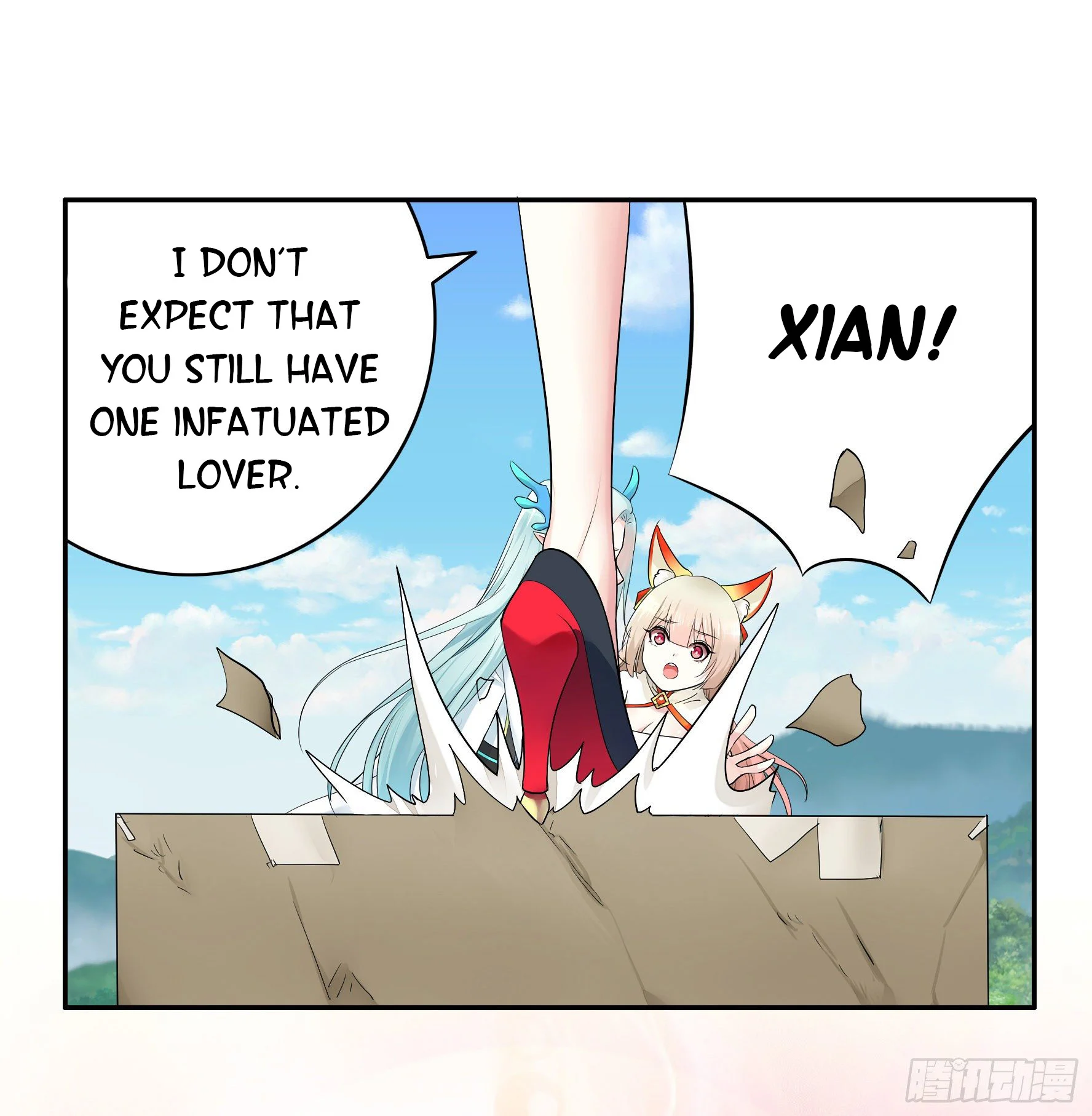 I Want to Roam Chapter 11 - Page 14