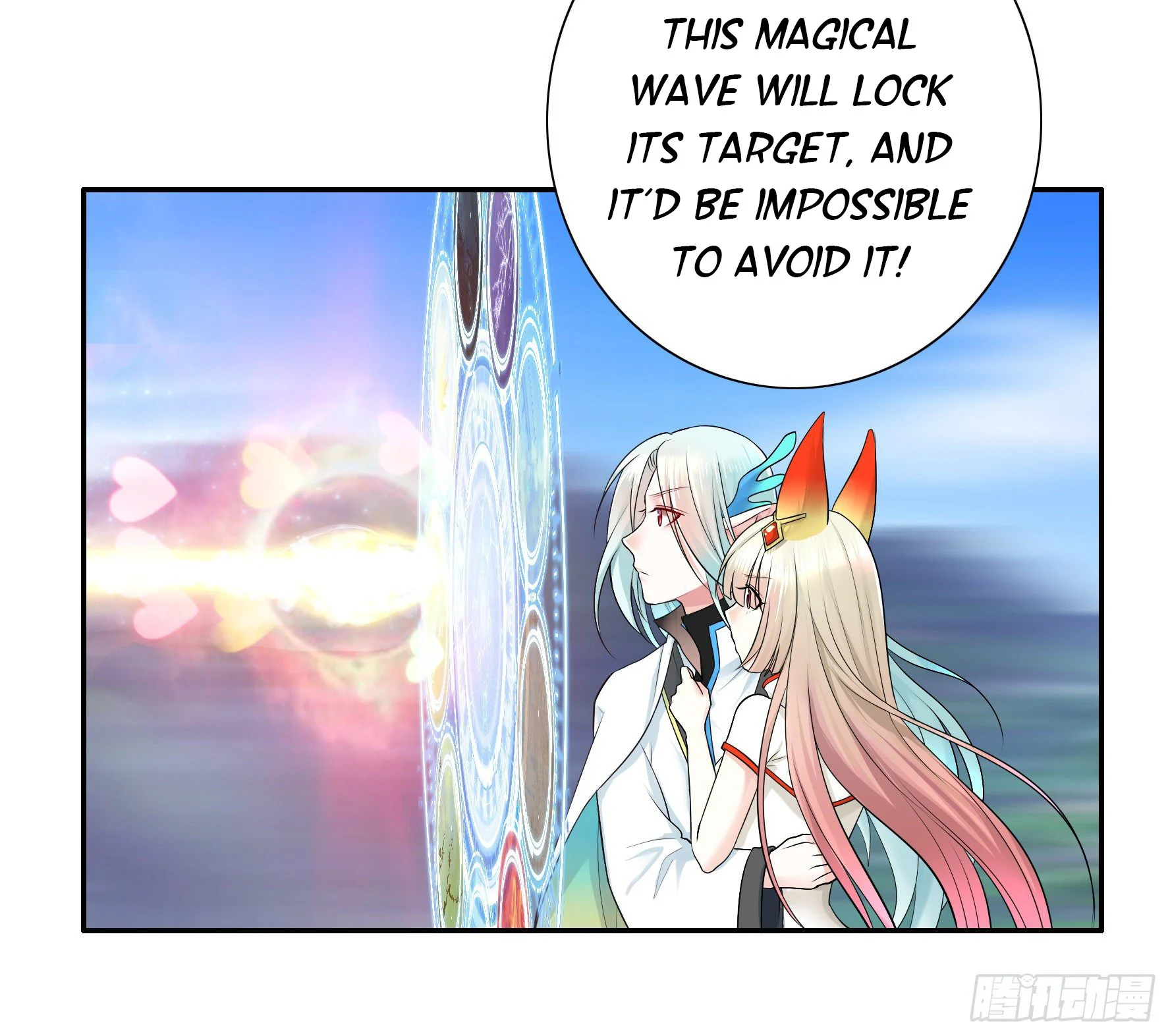 I Want to Roam Chapter 11 - Page 20