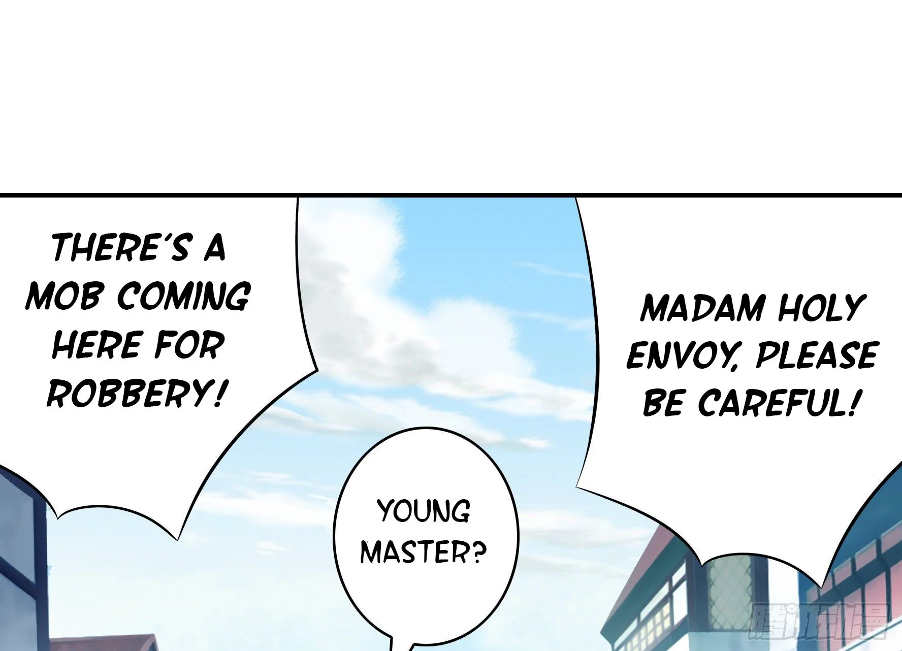 I Want to Roam Chapter 11 - Page 3