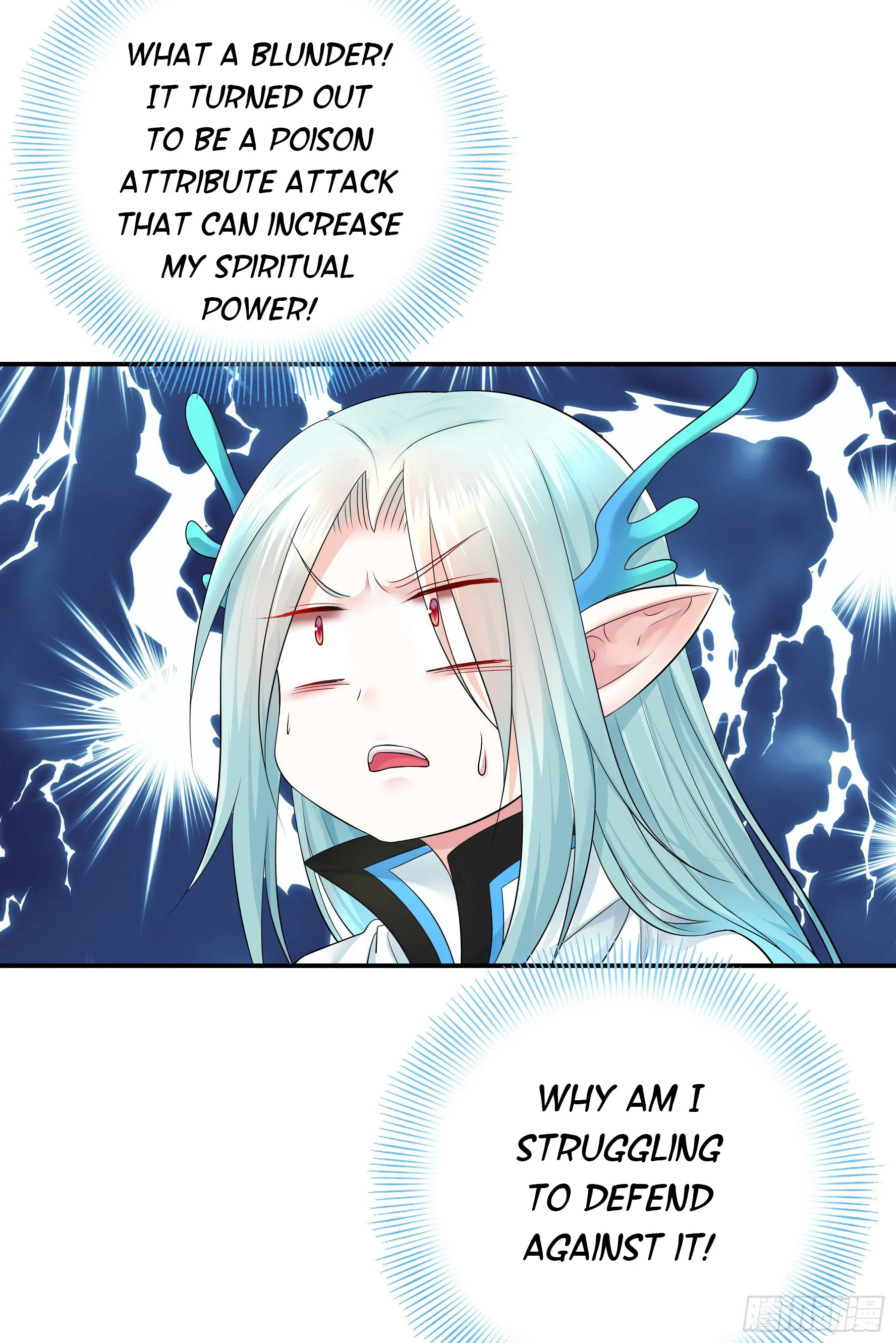 I Want to Roam Chapter 11 - Page 22