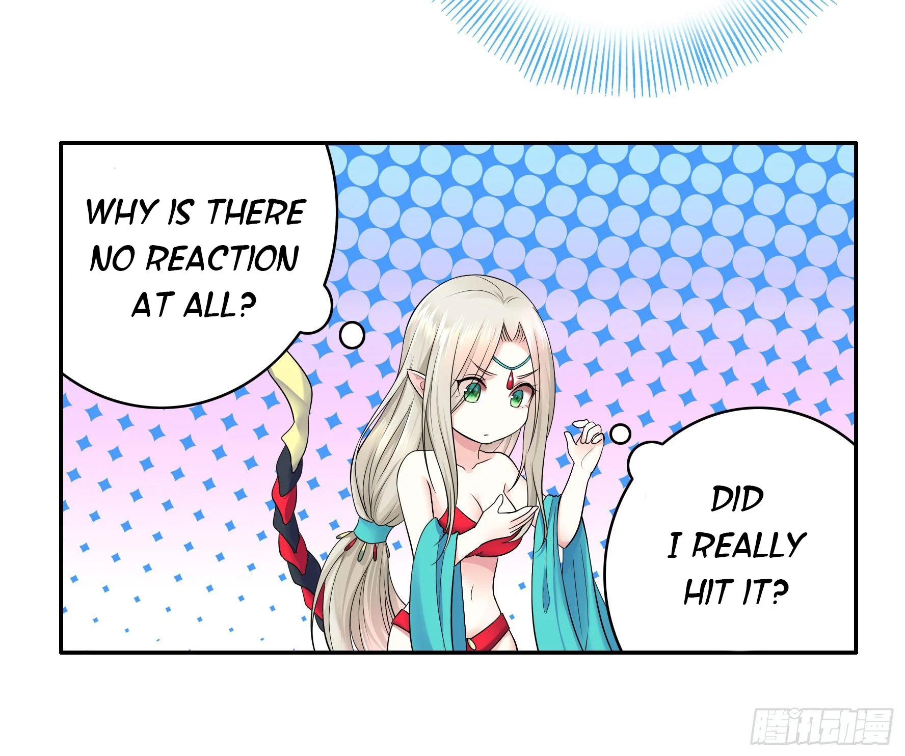 I Want to Roam Chapter 11 - Page 23