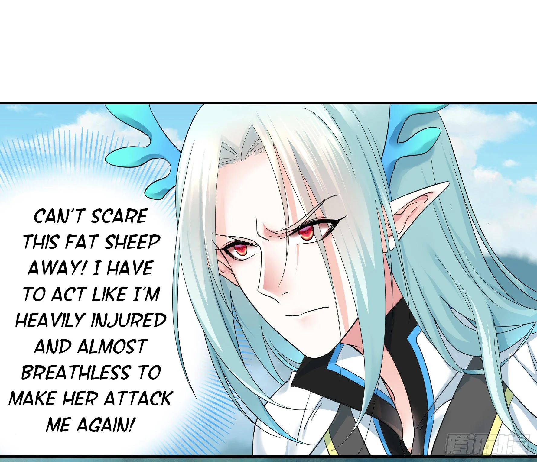 I Want to Roam Chapter 11 - Page 24