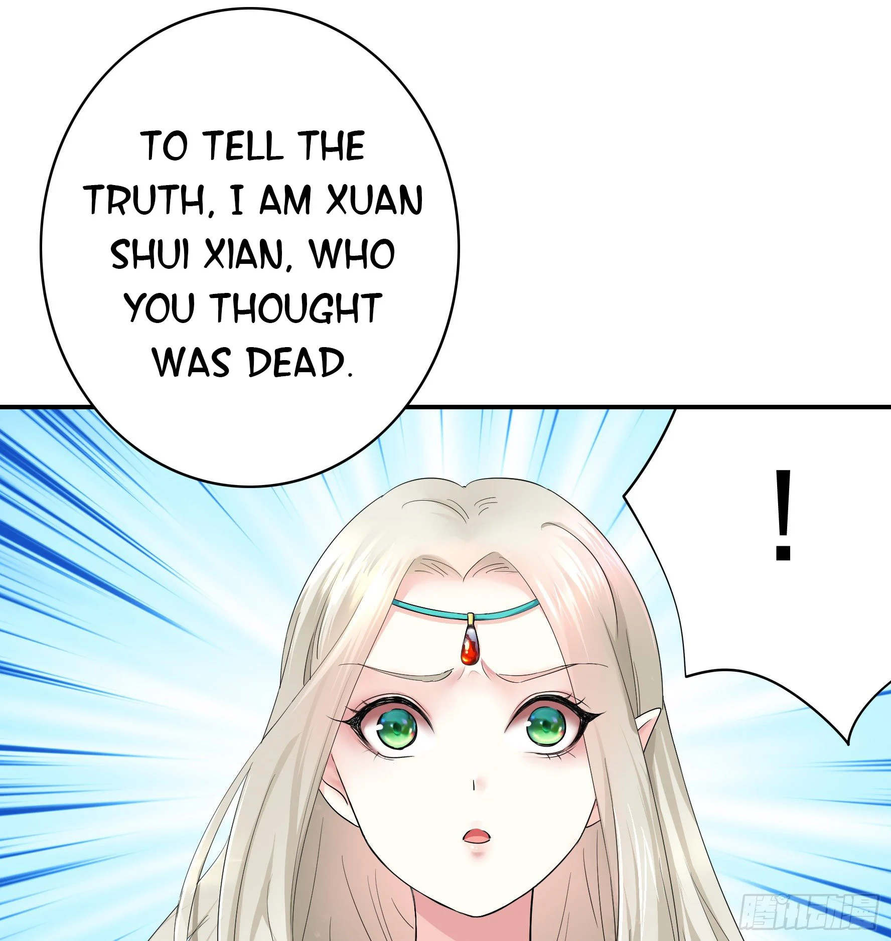 I Want to Roam Chapter 11 - Page 28