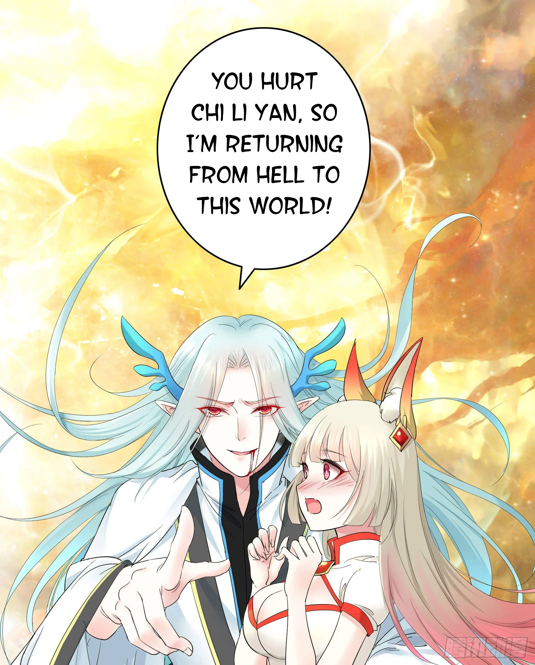 I Want to Roam Chapter 11 - Page 30