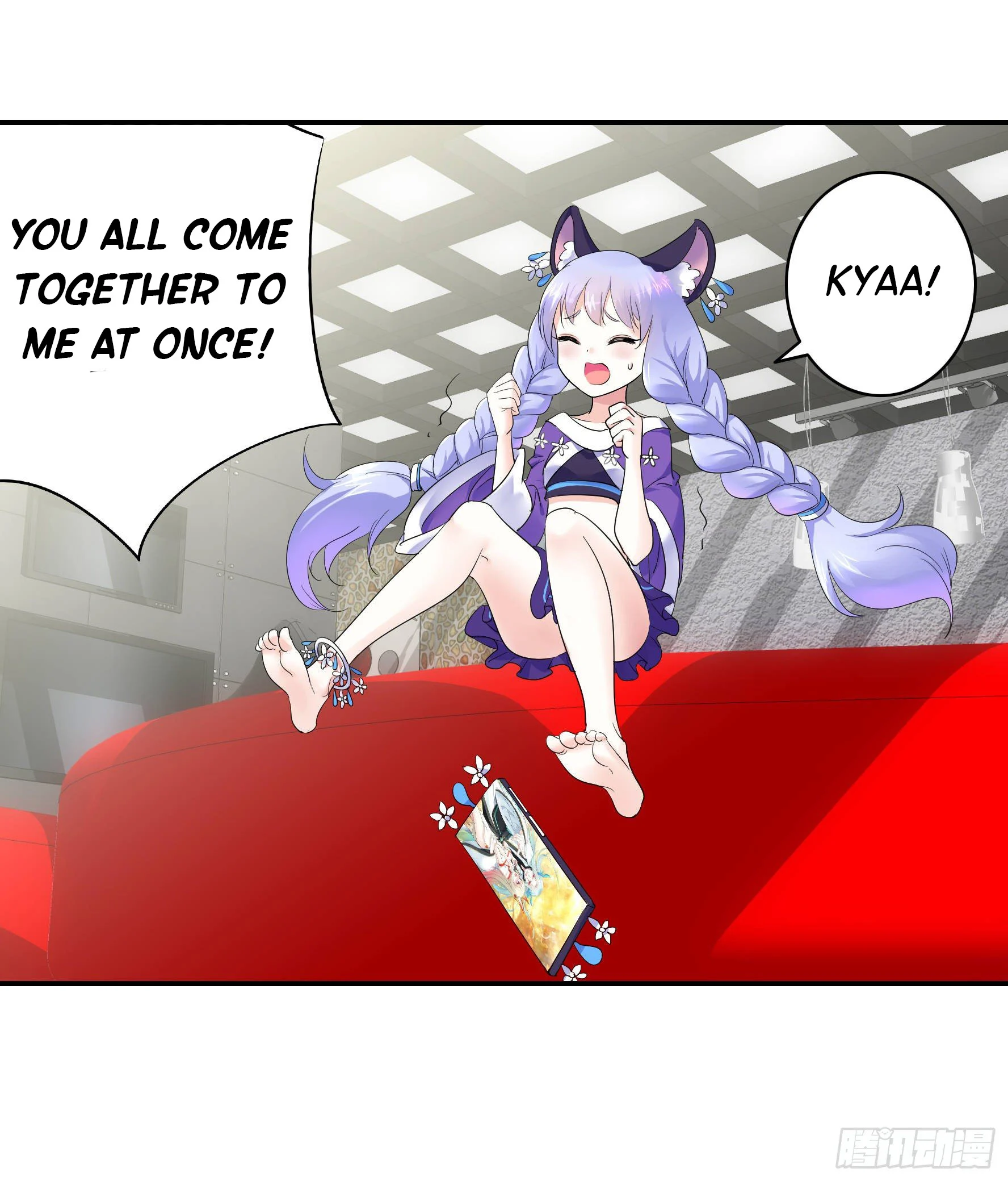 I Want to Roam Chapter 11 - Page 35