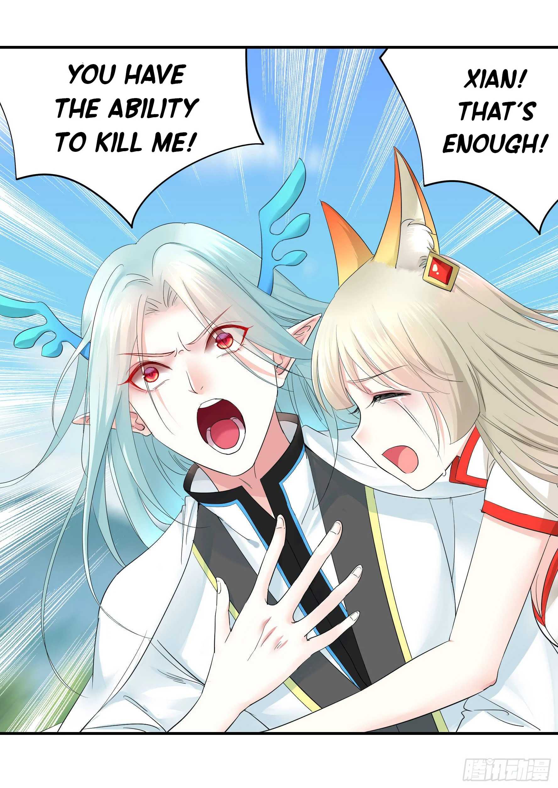 I Want to Roam Chapter 11 - Page 36