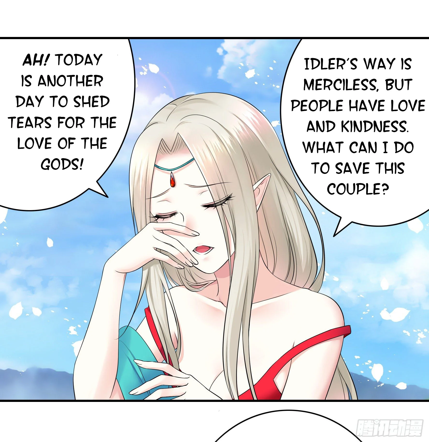 I Want to Roam Chapter 11 - Page 42