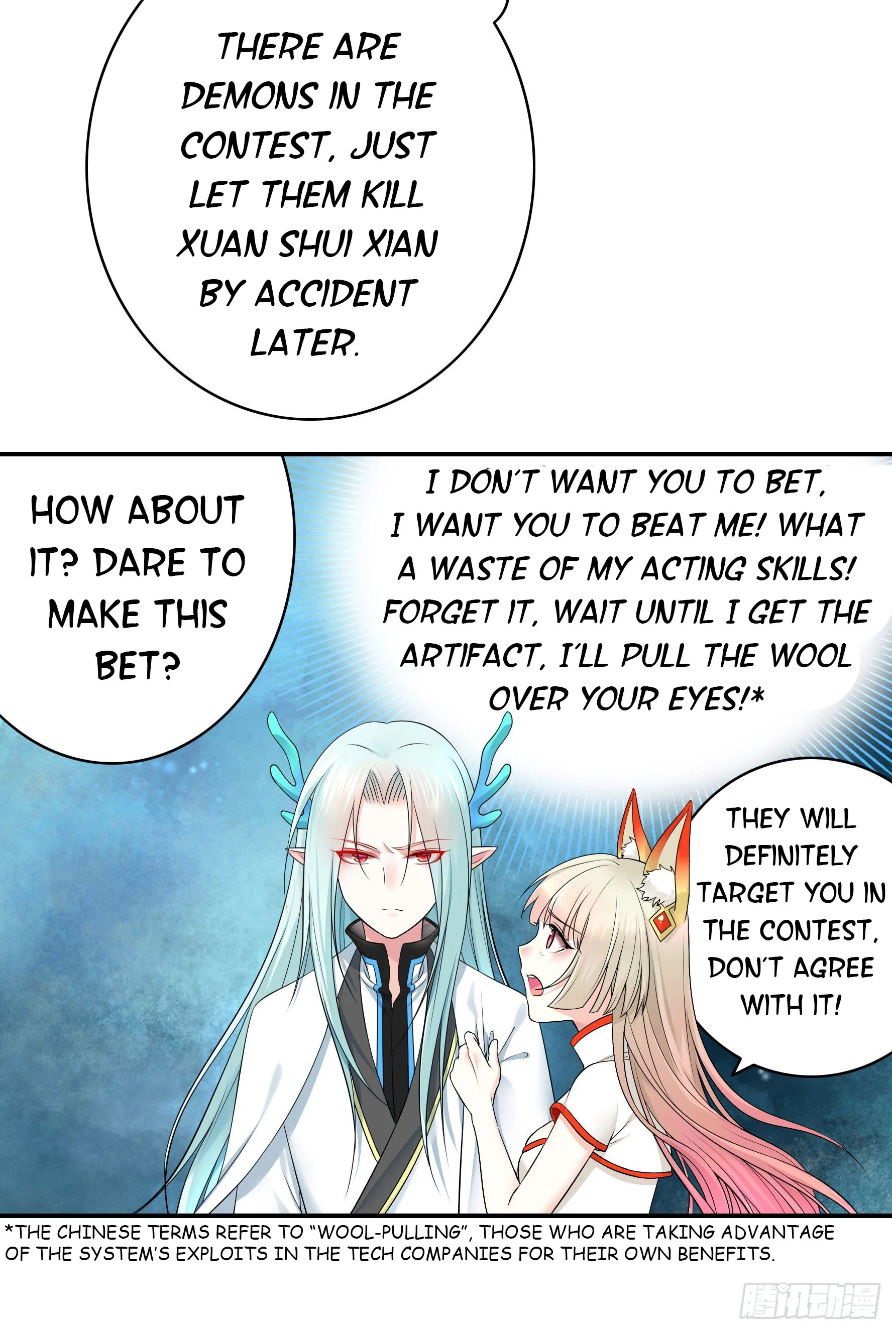 I Want to Roam Chapter 11 - Page 44