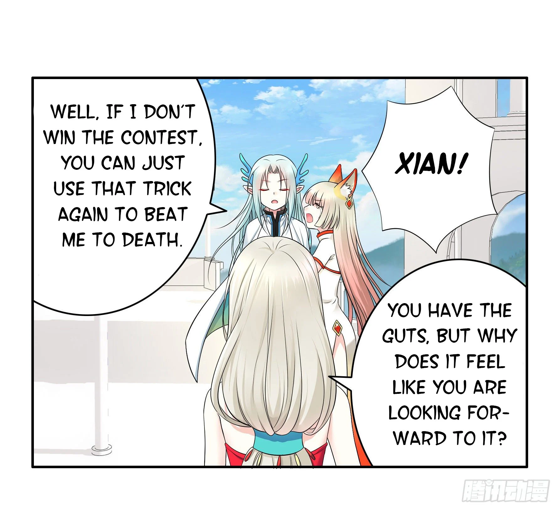 I Want to Roam Chapter 11 - Page 45