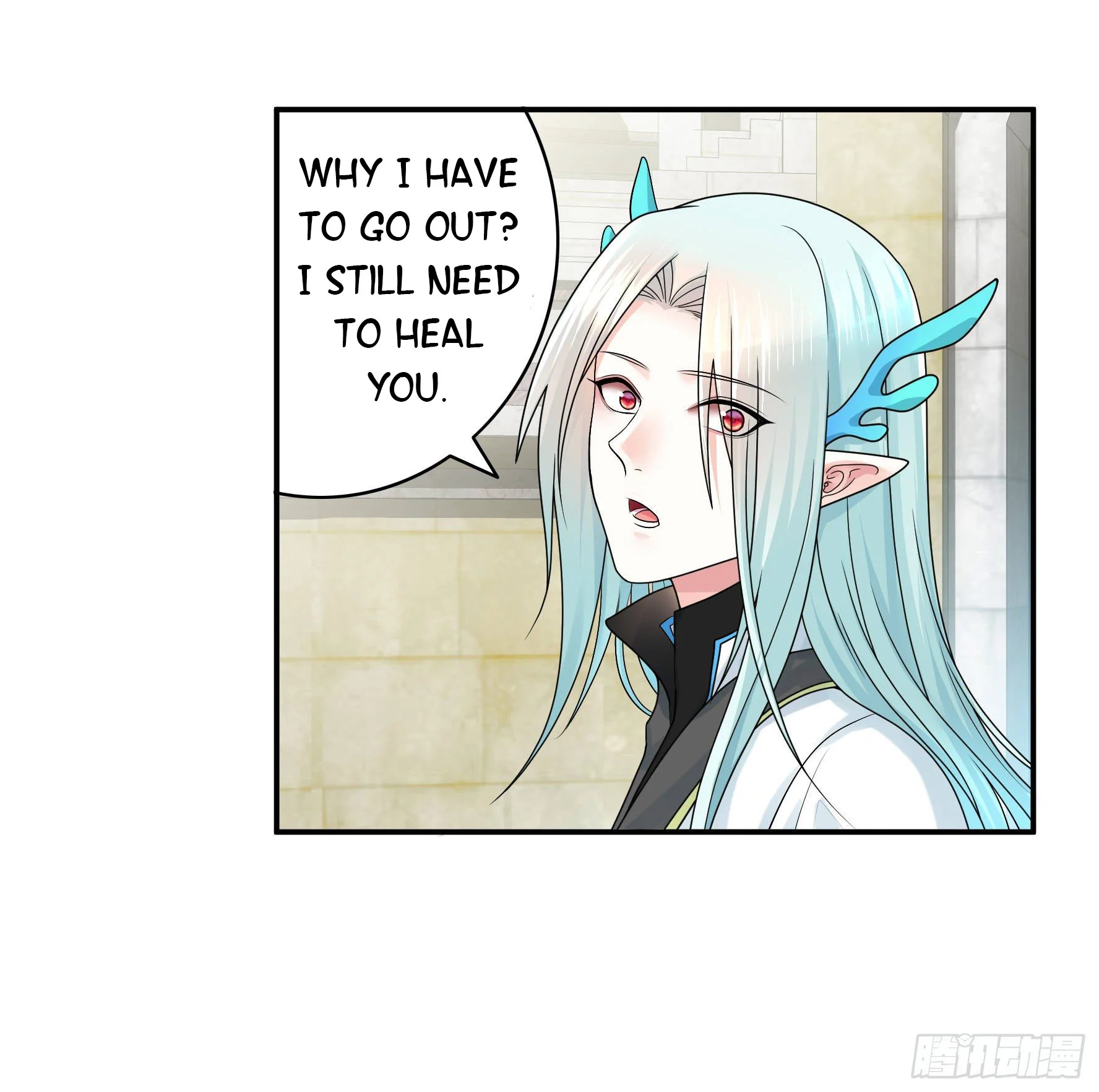 I Want to Roam Chapter 11 - Page 52