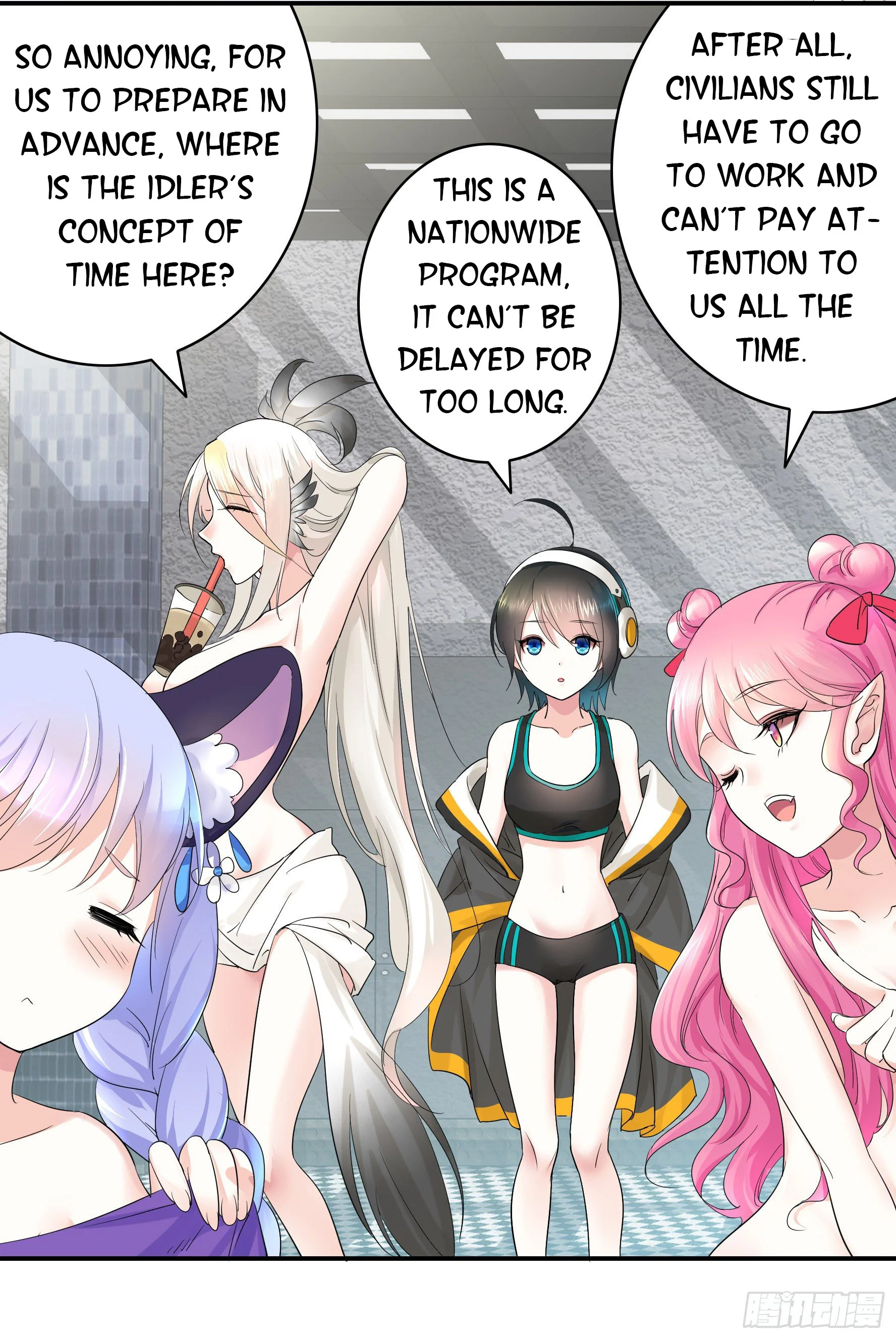 I Want to Roam Chapter 11 - Page 55