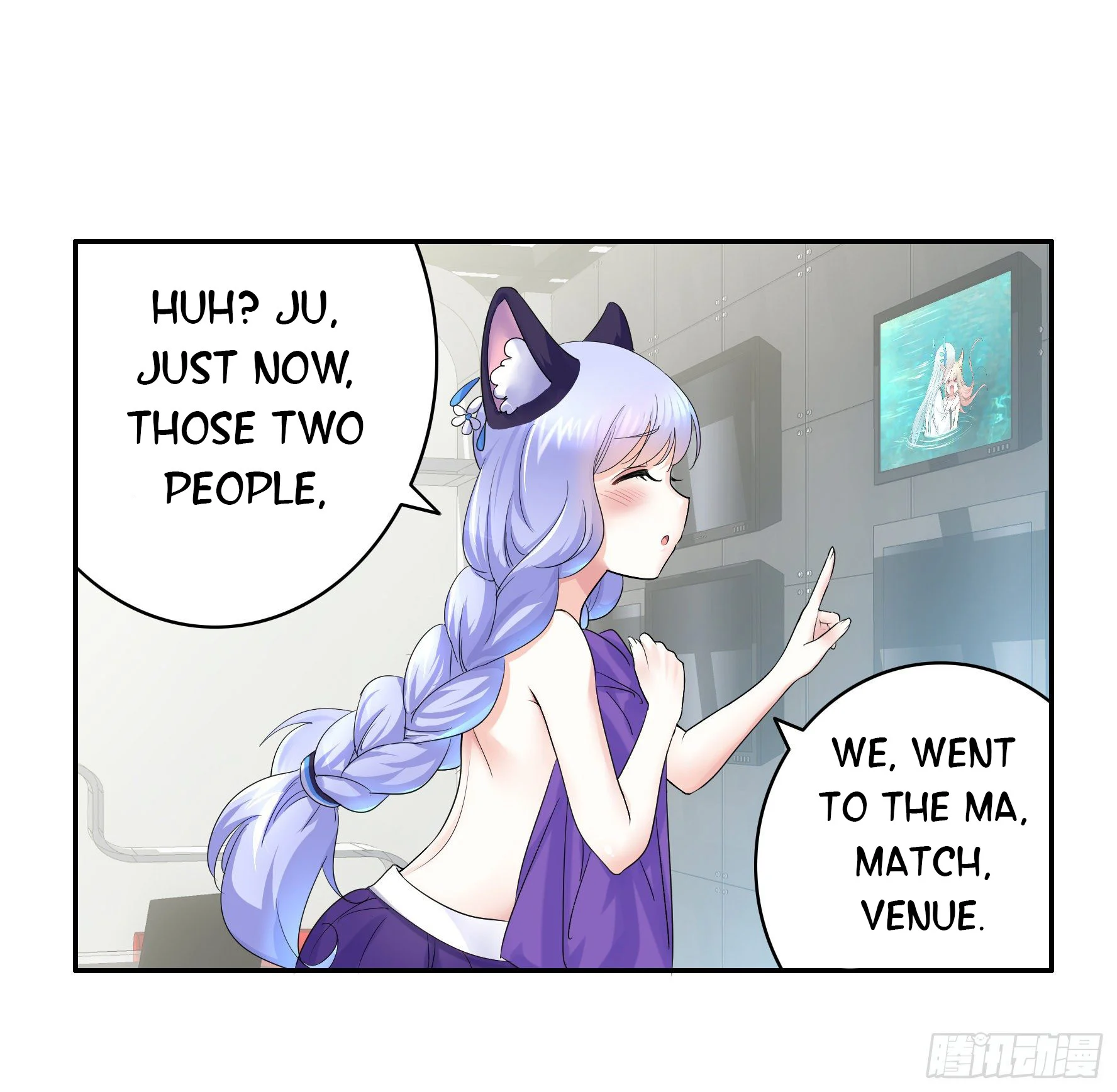 I Want to Roam Chapter 11 - Page 56