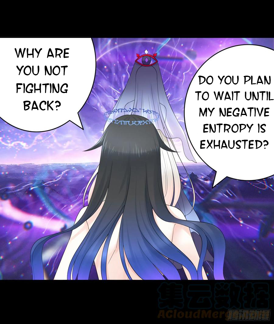 I Want to Roam Chapter 110 - Page 17