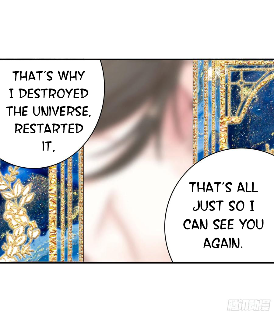 I Want to Roam Chapter 110 - Page 43