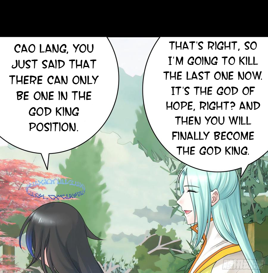 I Want to Roam Chapter 110 - Page 7