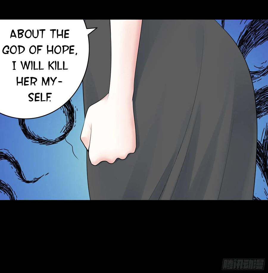 I Want to Roam Chapter 110 - Page 9