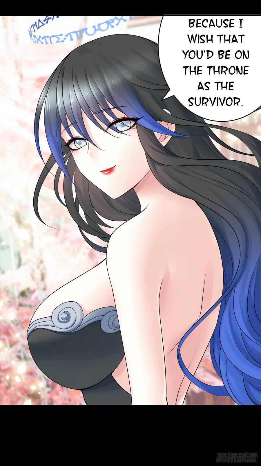 I Want to Roam Chapter 110 - Page 10