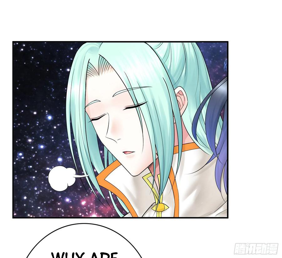 I Want to Roam Chapter 111 - Page 31
