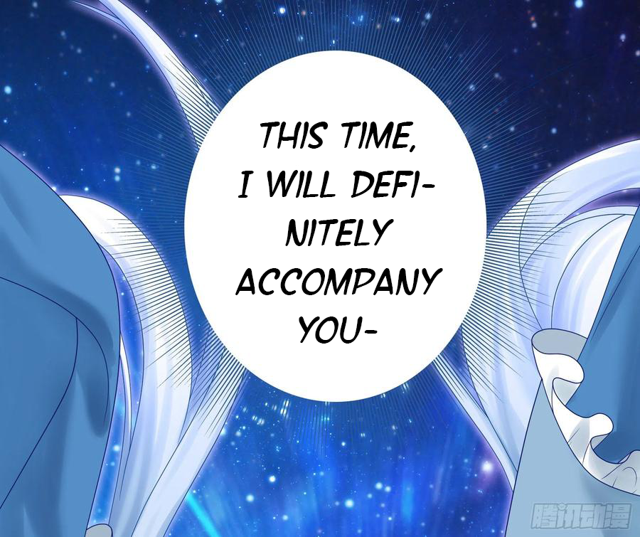 I Want to Roam Chapter 111 - Page 6