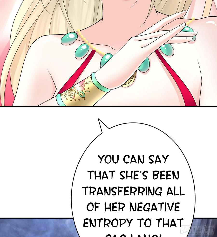 I Want to Roam Chapter 112 - Page 13