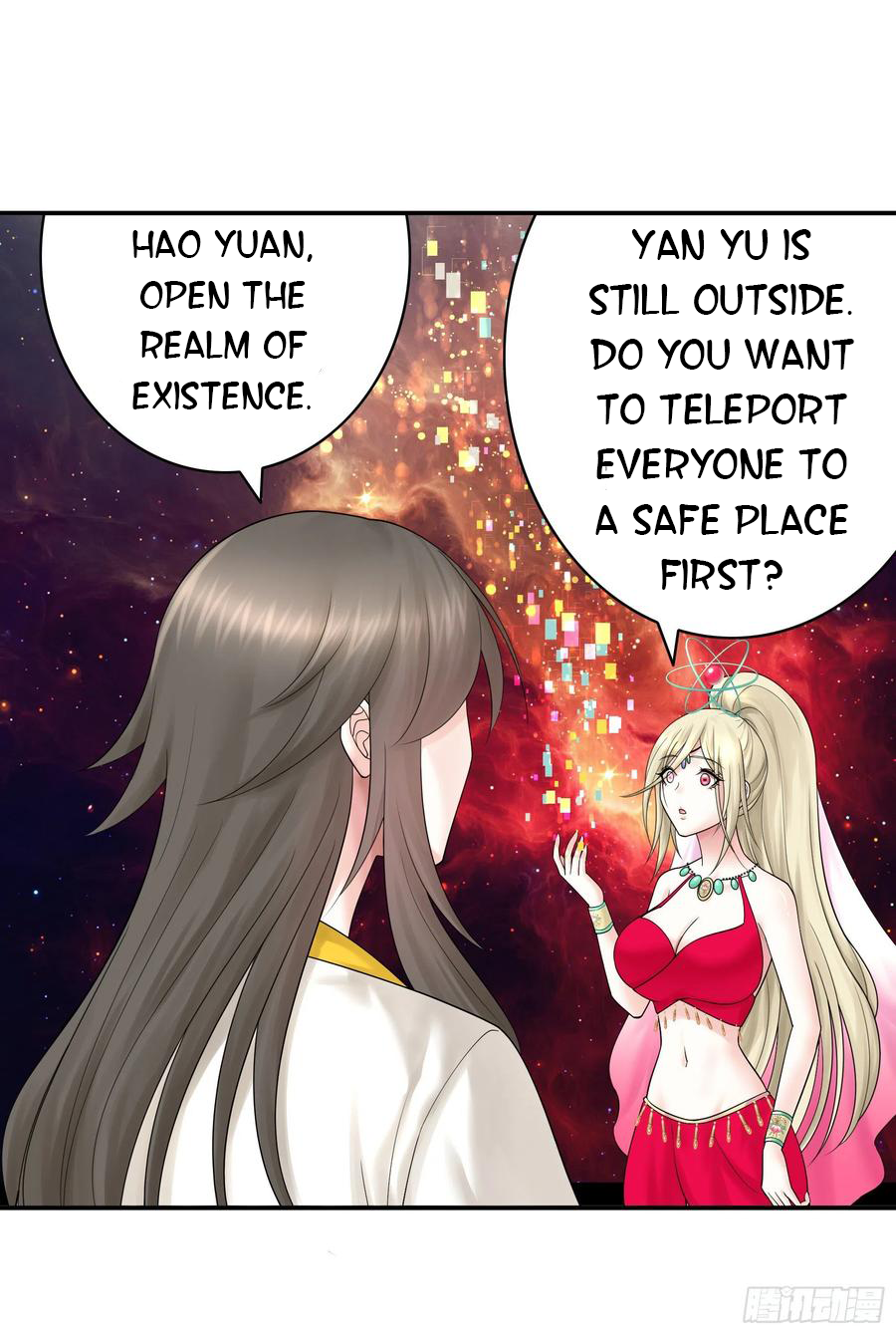 I Want to Roam Chapter 112 - Page 34