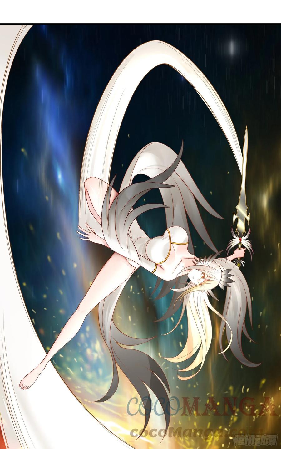 I Want to Roam Chapter 112 - Page 44
