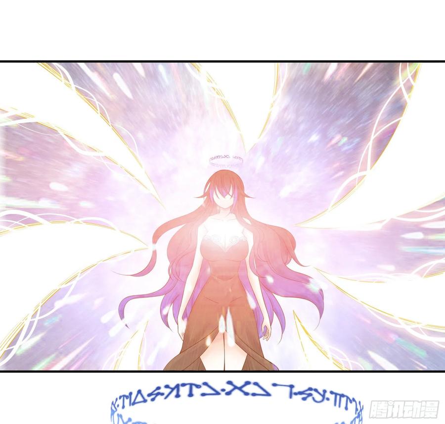 I Want to Roam Chapter 112 - Page 46